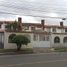 4 Bedroom House for rent in Fundacion Cardioinfantil-Instituto de Cardiologia, Bogota, Bogota