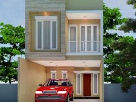 4 Schlafzimmer Villa zu verkaufen in Gunung Anyar, East Jawa, Gunung Anyar