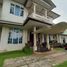 6 Habitación Villa en venta en Cilandak, Jakarta Selatan, Cilandak