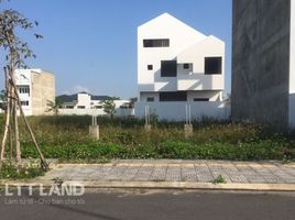  Grundstück zu verkaufen in Ngu Hanh Son, Da Nang, Hoa Hai