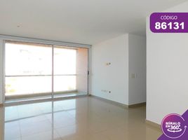 3 Habitación Departamento en alquiler en Barranquilla, Atlantico, Barranquilla