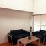 20 m2 Office for rent in Miguel Hidalgo, Mexico City, Miguel Hidalgo