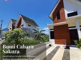 2 Kamar Rumah for sale in Tanah Sareal, Bogor, Tanah Sareal