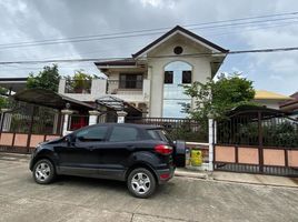 4 Bedroom Villa for sale in Cagayan de Oro City, Northern Mindanao, Cagayan de Oro City, Misamis Oriental