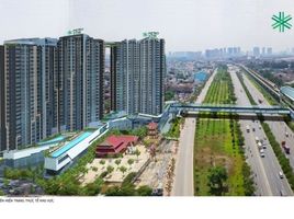 2 Bedroom Condo for sale at Metro Star, Phuoc Long A