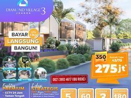 2 Bedroom House for sale in Buduran, Sidoarjo, Buduran