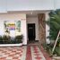 4 Bedroom House for sale in Atlantico, Barranquilla, Atlantico