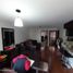 Appartement 2 chambre à vendre à Tultitlan, Mexico, Tultitlan