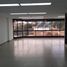 70 SqM Office for sale in Cundinamarca, Bogota, Cundinamarca