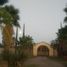 6 Bedroom Quinta for sale in Santiago, Nuevo Leon, Santiago, Nuevo Leon, Mexico