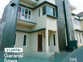 2 Bedroom House for sale in Sawahan, Surabaya, Sawahan