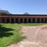 在墨西哥出售的 酒店, Arizpe, Sonora, 墨西哥