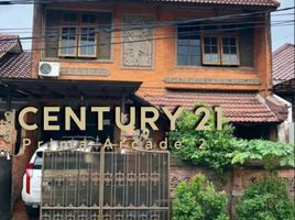 3 Schlafzimmer Villa zu verkaufen in Pondok Aren, Banten, Pondok Aren