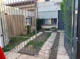 1 Schlafzimmer Wohnung zu verkaufen in Moron, Buenos Aires, Moron