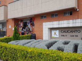 2 Habitación Departamento en alquiler en Bogotá, Cundinamarca, Bogotá