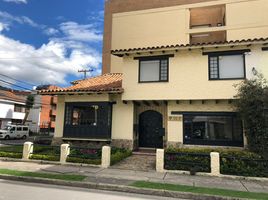 6 Habitación Casa en alquiler en Girardot, Cundinamarca, Girardot