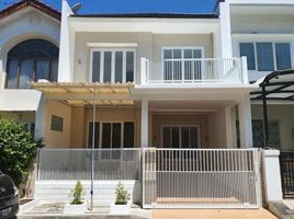 4 Habitación Villa en venta en Mulyorejo, East Jawa, Mulyorejo