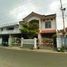 5 Schlafzimmer Villa zu verkaufen in Lowok Waru, East Jawa, Lowok Waru