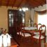 3 Bedroom Villa for sale in San Jose De Cucuta, Norte De Santander, San Jose De Cucuta