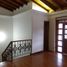 5 Habitación Villa en venta en Risaralda, Dosquebradas, Risaralda