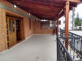 5 Habitación Casa en venta en Dosquebradas, Risaralda, Dosquebradas