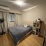 Appartement 1 chambre à vendre à Rosario, Santa Fe, Rosario, Santa Fe