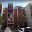 Appartement 2 chambre à vendre à Tultitlan, Mexico, Tultitlan