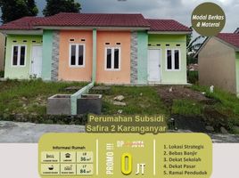 2 Bedroom House for sale in Lampung, Sukarame, Bandar Lampung, Lampung