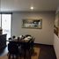 Condominium 2 chambre à vendre à Miguel Hidalgo, Mexico City, Miguel Hidalgo