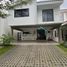 2 Schlafzimmer Villa zu vermieten in Sinaloa, Culiacan, Sinaloa