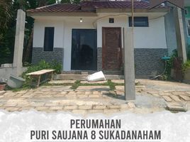 2 Kamar Rumah for sale in Lampung, Sukarame, Bandar Lampung, Lampung