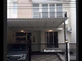 4 Habitación Villa en venta en Sukolilo, East Jawa, Sukolilo