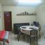 1 Habitación Apartamento en venta en Gobernador Dupuy, San Luis, Gobernador Dupuy