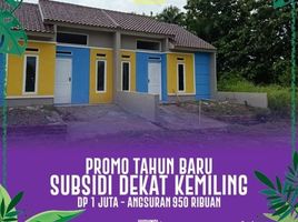 2 Kamar Rumah for sale in Lampung, Sukarame, Bandar Lampung, Lampung