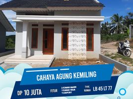 2 Bedroom House for sale in Lampung, Sukarame, Bandar Lampung, Lampung