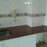 1 Habitación Apartamento en venta en La Matanza, Buenos Aires, La Matanza