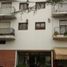 1 Habitación Apartamento en venta en La Matanza, Buenos Aires, La Matanza