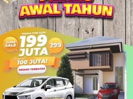 2 Kamar Rumah for sale in Buduran, Sidoarjo, Buduran