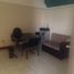 0 m² Office for rent in México, Chihuahua, Chihuahua, México