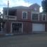 0 m² Office for rent in México, Chihuahua, Chihuahua, México