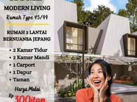 2 Bedroom House for sale in Majalengka, West Jawa, Kartajati, Majalengka