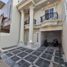 4 Bedroom House for sale in Cilandak Town Square, Cilandak, Jaga Karsa