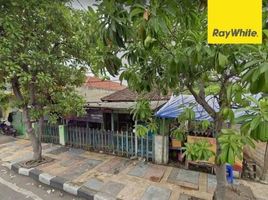 Villa 5 chambre à vendre à Sidoarjo, East Jawa, Sidoarjo, Sidoarjo