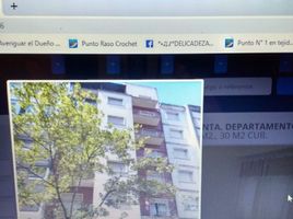 1 Bedroom Condo for sale in General Pueyrredon, Buenos Aires, General Pueyrredon