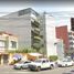 2 Habitación Apartamento en venta en Miguel Hidalgo, Ciudad de México, Miguel Hidalgo