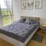 3 Schlafzimmer Appartement zu verkaufen in Bogota, Cundinamarca, Bogota