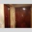 3 chambre Appartement for sale in Abasto de Buenos Aires, Federal Capital, Federal Capital