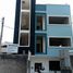 2 Bedroom Apartment for sale in Guayaquil, Guayas, Guayaquil, Guayaquil