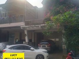 Maison 4 chambre à vendre à Pondok Aren, Banten, Pondok Aren, Tangerang, Banten