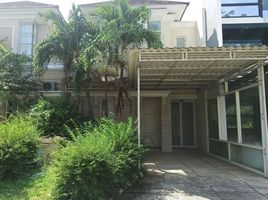 3 Habitación Villa en venta en Mulyorejo, East Jawa, Mulyorejo
